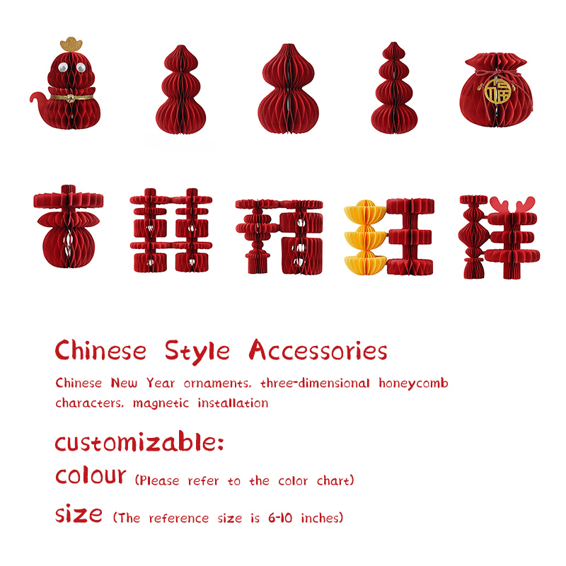 Chinese Style Accessories 