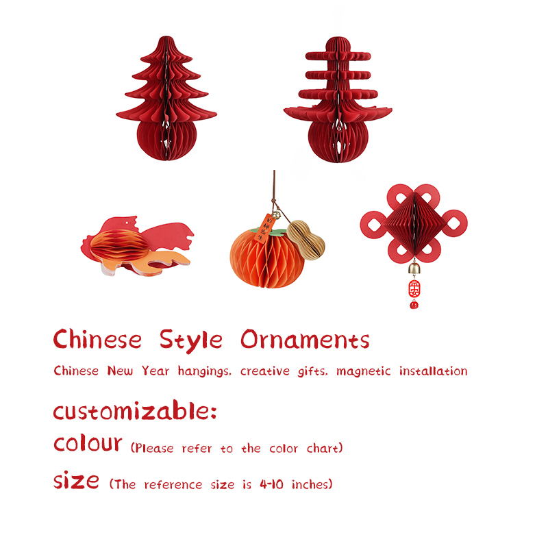 Chinese Style Ornaments 
